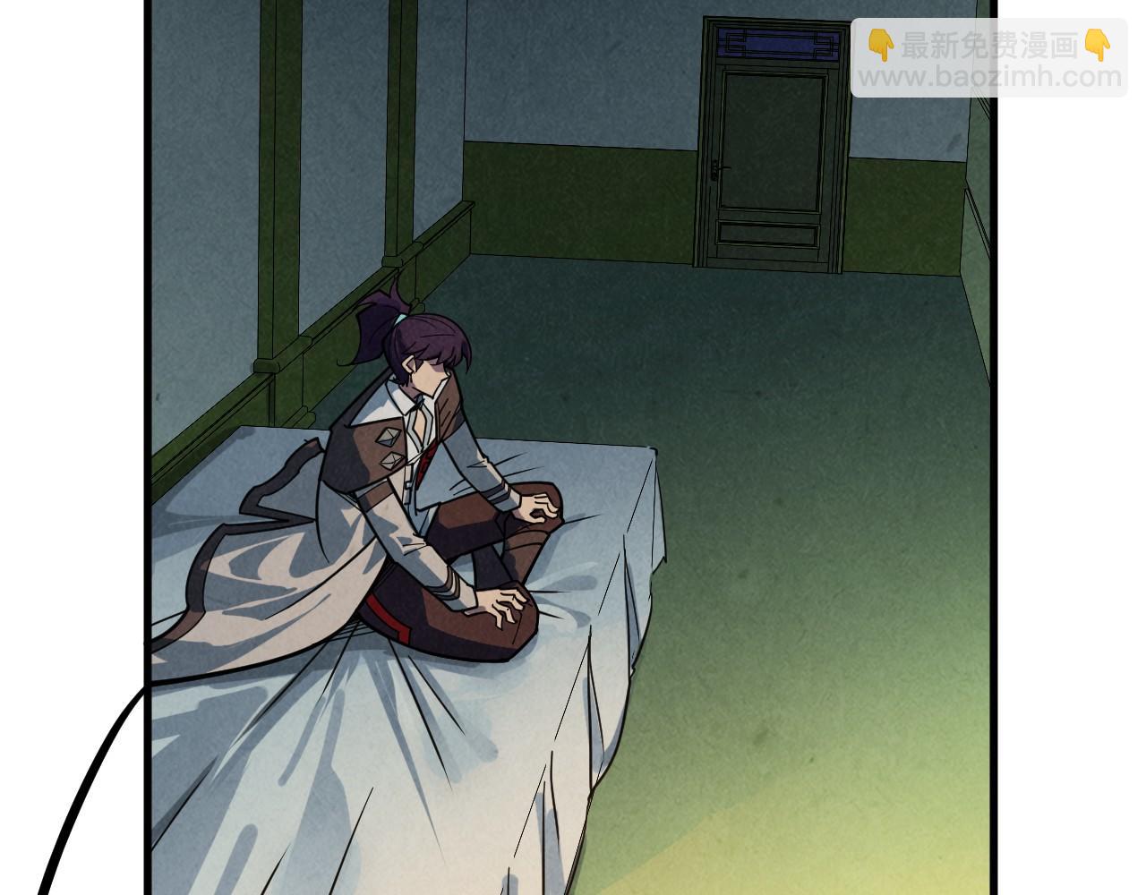 這一世我要當至尊 - 第396話 重新煉製(2/4) - 7