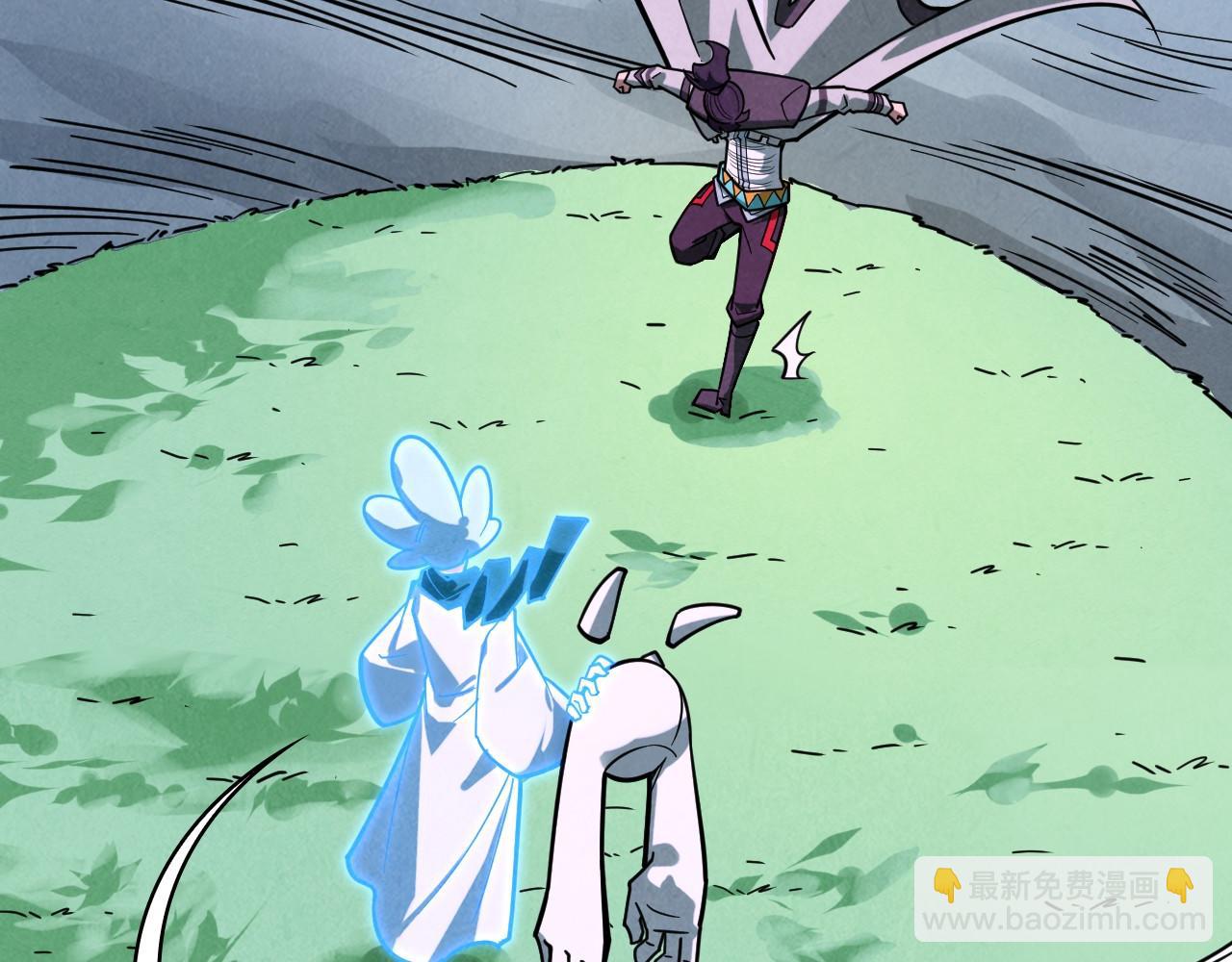 這一世我要當至尊 - 第396話 重新煉製(2/4) - 2