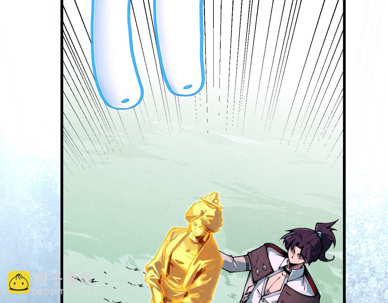 這一世我要當至尊 - 第396話 重新煉製(2/4) - 2