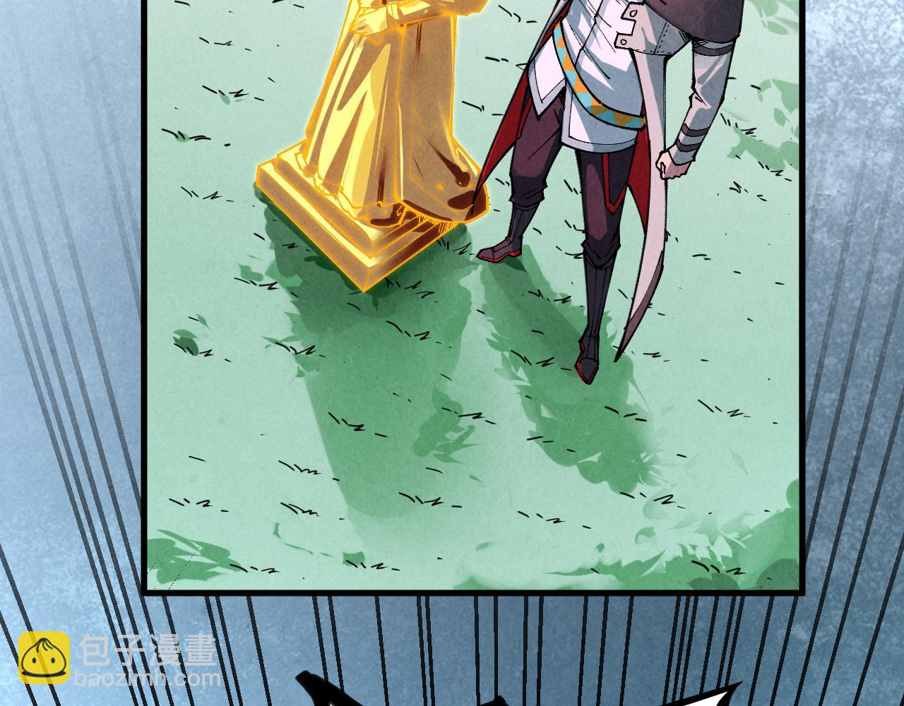 這一世我要當至尊 - 第396話 重新煉製(2/4) - 3