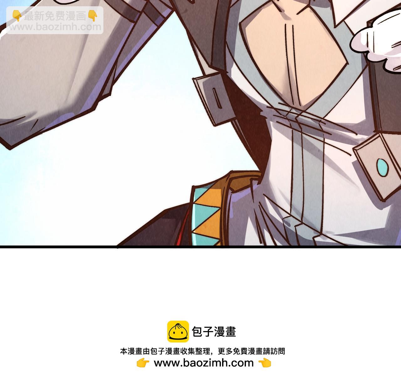 這一世我要當至尊 - 第398話 寶藏(2/4) - 6