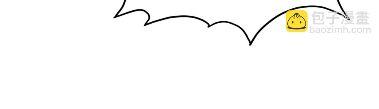 這一世我要當至尊 - 第398話 寶藏(3/4) - 8