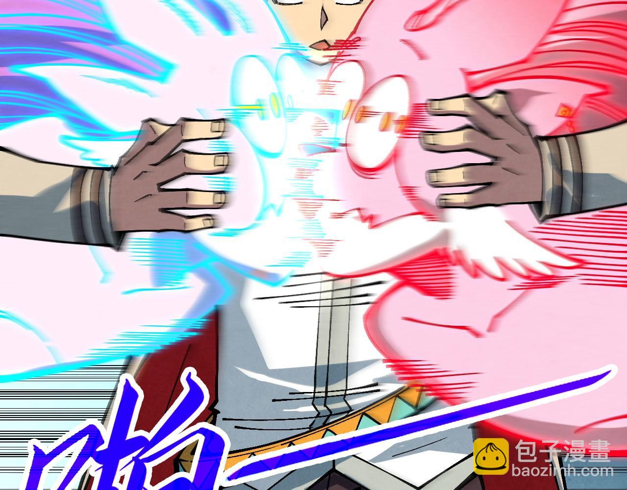 這一世我要當至尊 - 第398話 寶藏(3/4) - 7