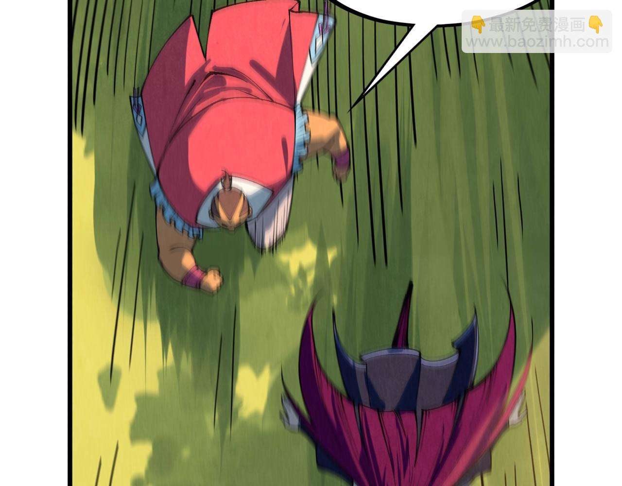 這一世我要當至尊 - 第398話 寶藏(3/4) - 6