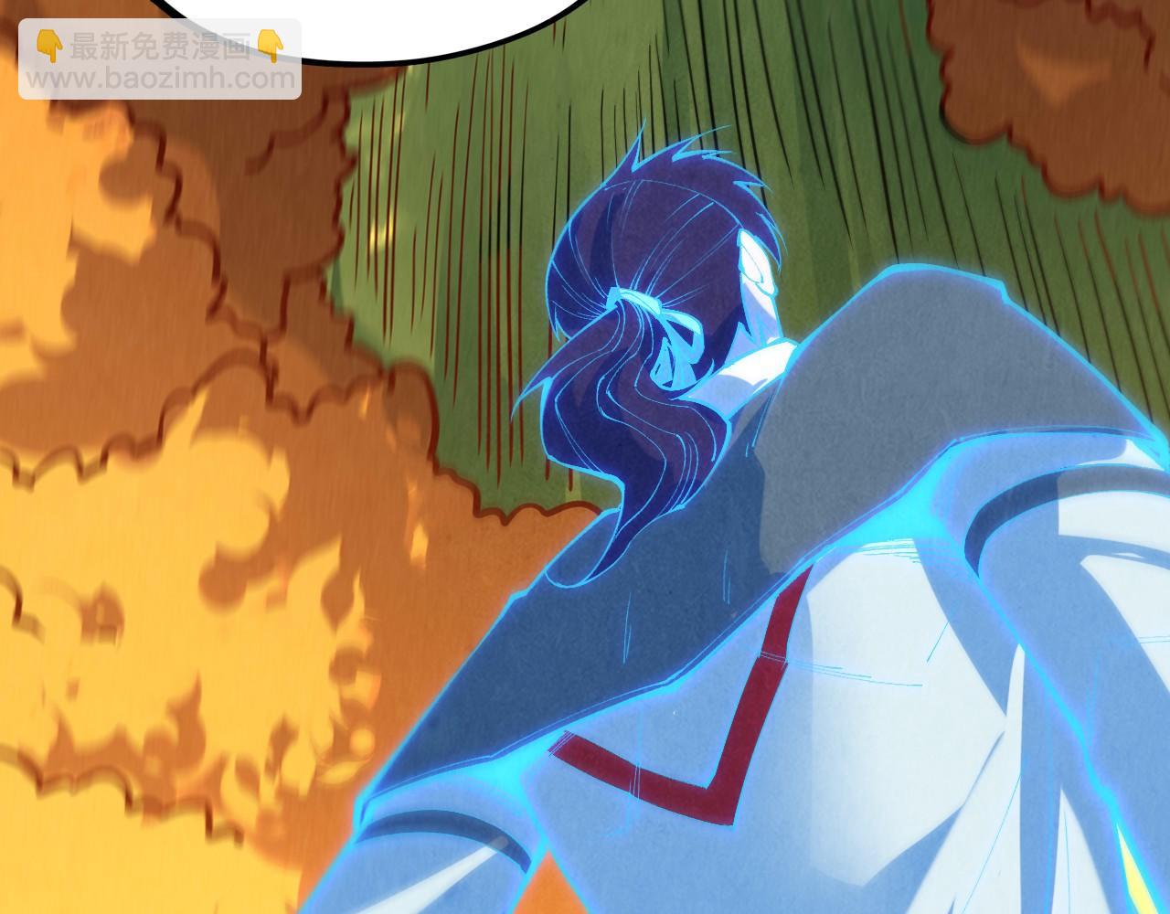 這一世我要當至尊 - 第398話 寶藏(3/4) - 7