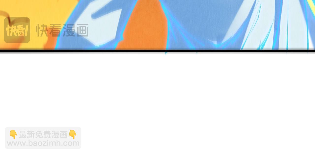 這一世我要當至尊 - 第398話 寶藏(3/4) - 8