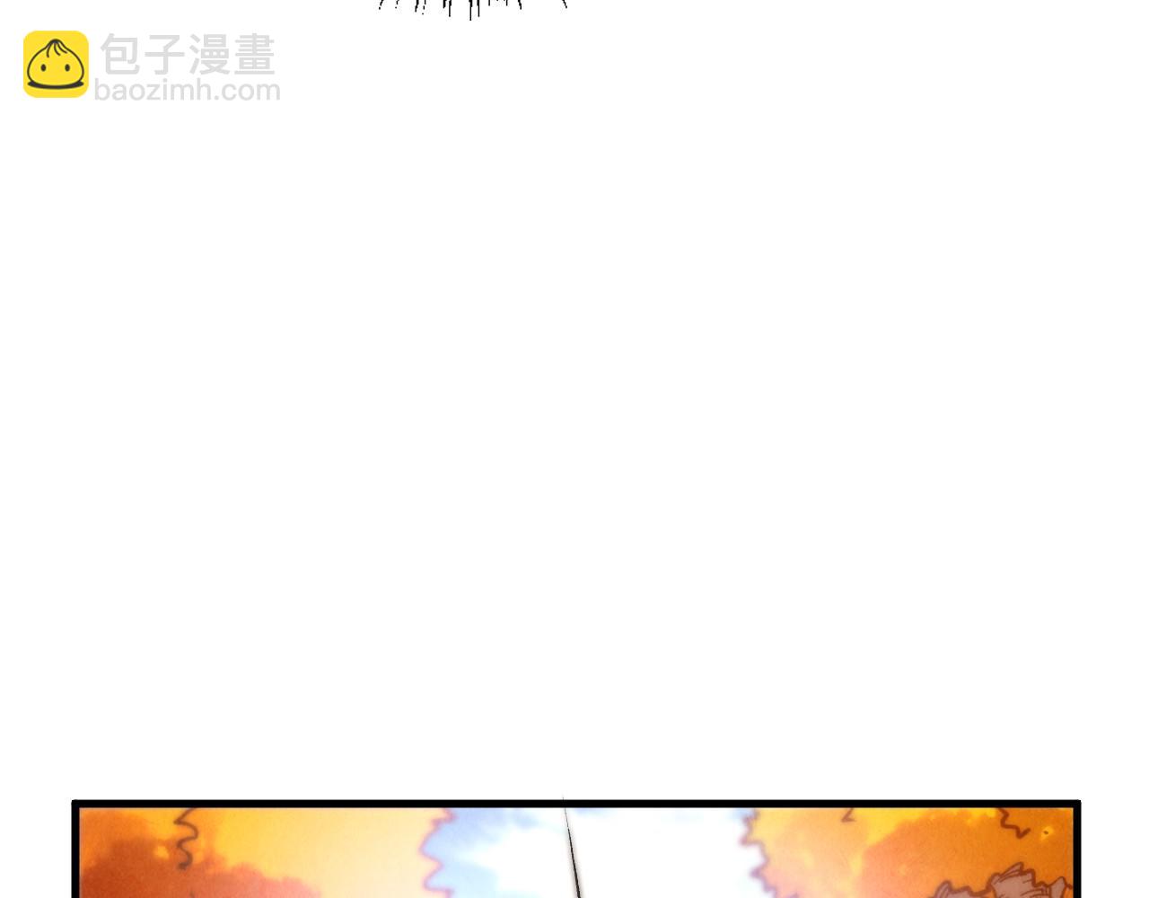 這一世我要當至尊 - 第398話 寶藏(4/4) - 1