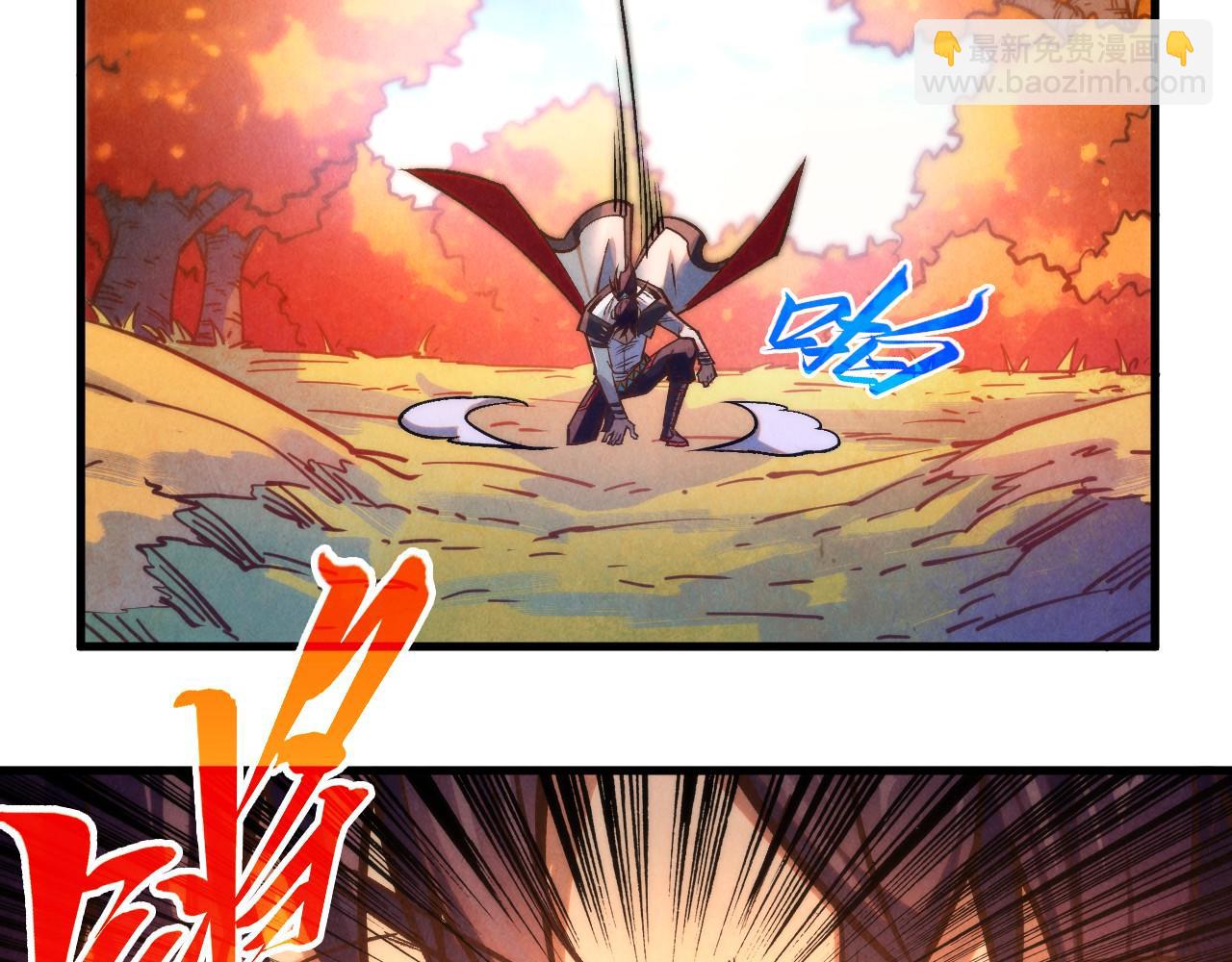 這一世我要當至尊 - 第398話 寶藏(4/4) - 2