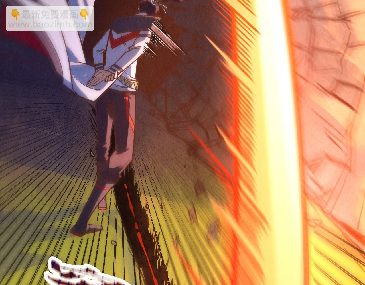 這一世我要當至尊 - 第398話 寶藏(4/4) - 5