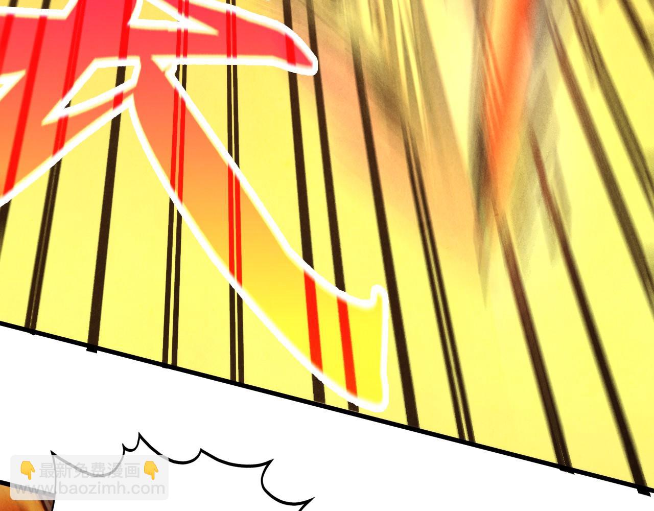 這一世我要當至尊 - 第398話 寶藏(4/4) - 1