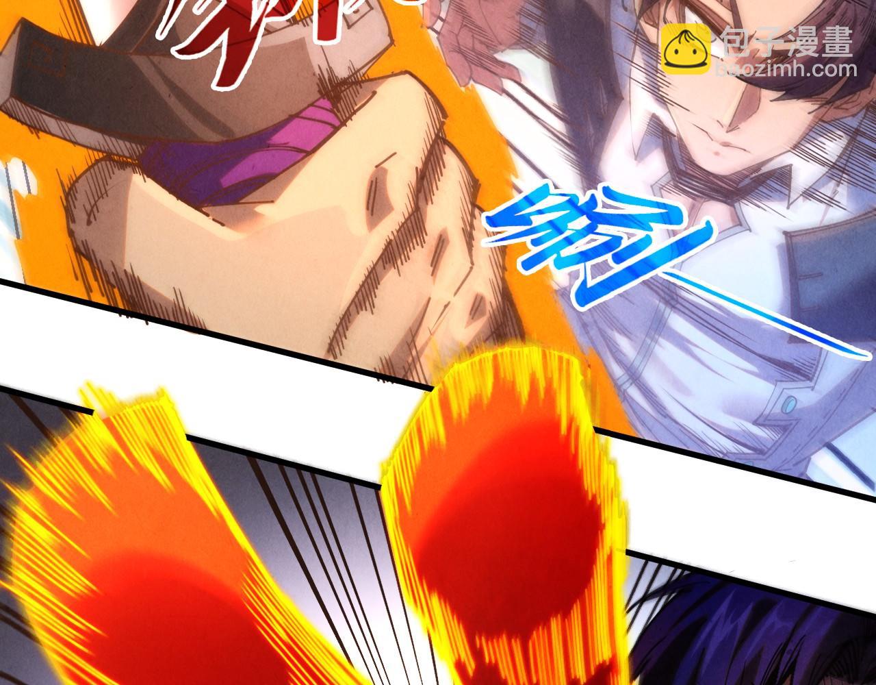 這一世我要當至尊 - 第398話 寶藏(4/4) - 6