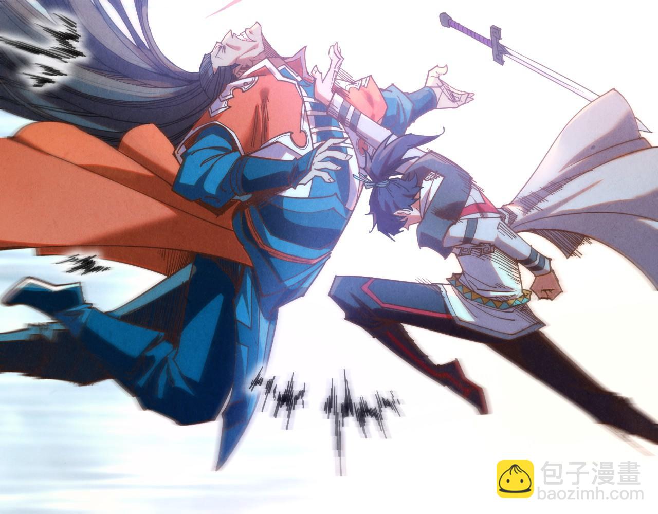 這一世我要當至尊 - 第398話 寶藏(4/4) - 3