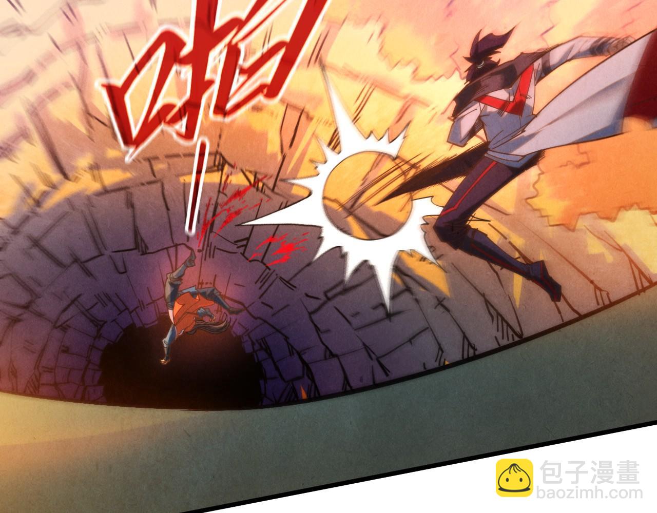 這一世我要當至尊 - 第398話 寶藏(4/4) - 5