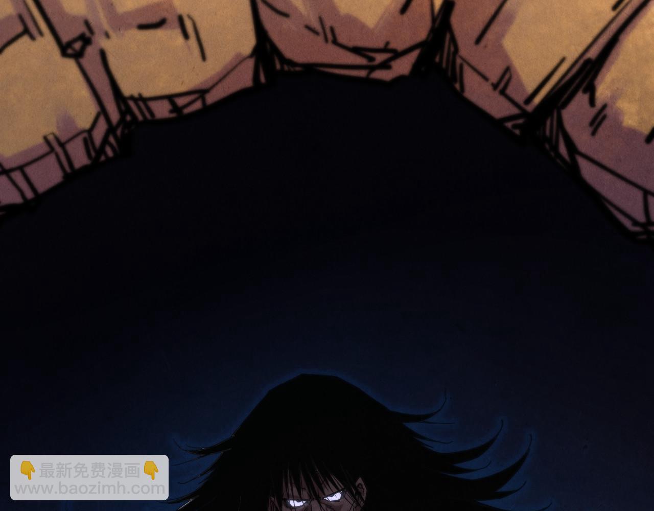 這一世我要當至尊 - 第398話 寶藏(4/4) - 6