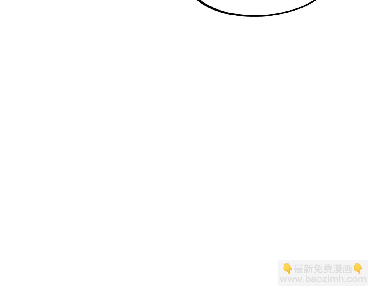 這一世我要當至尊 - 第398話 寶藏(1/4) - 5