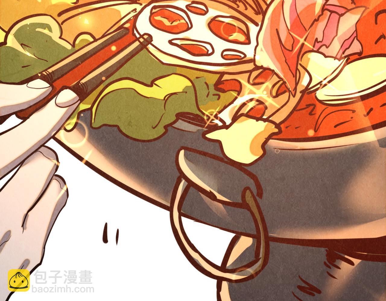 這一世我要當至尊 - 第398話 寶藏(1/4) - 6