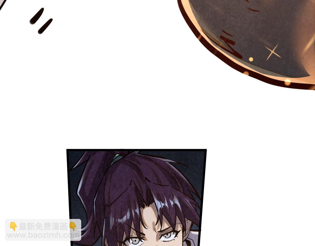 這一世我要當至尊 - 第398話 寶藏(1/4) - 7