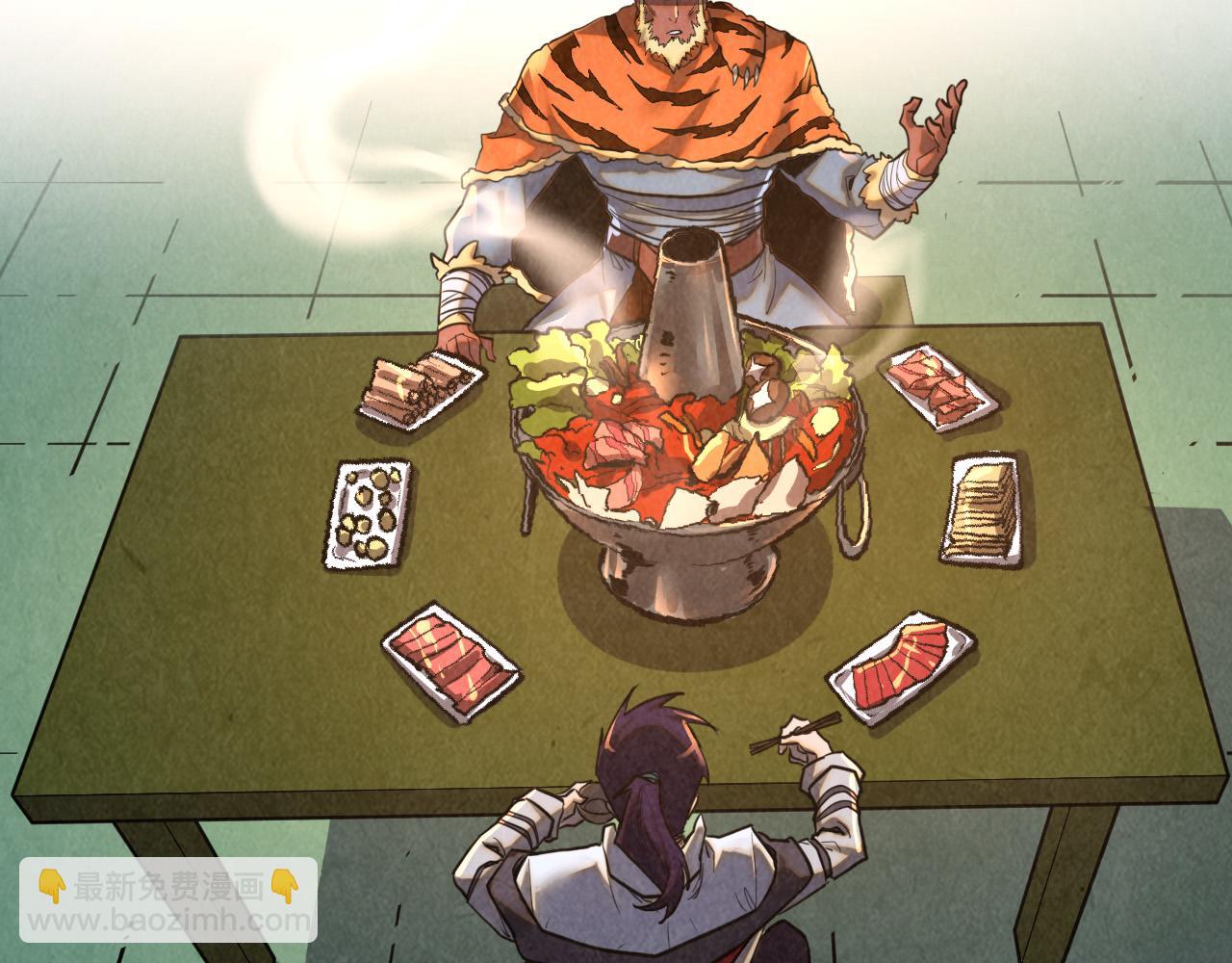 這一世我要當至尊 - 第398話 寶藏(2/4) - 8