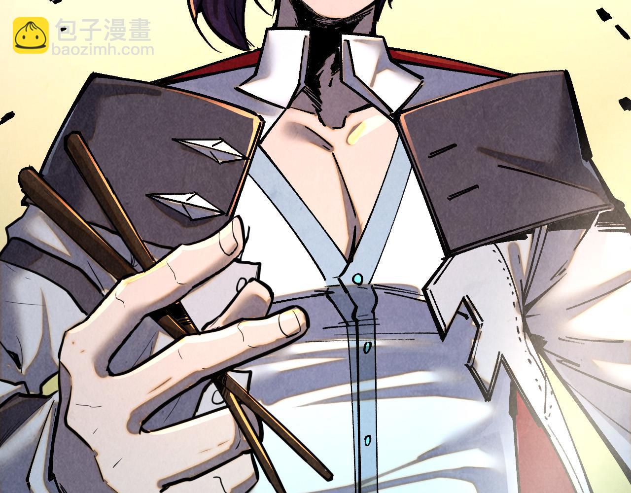 這一世我要當至尊 - 第398話 寶藏(2/4) - 4