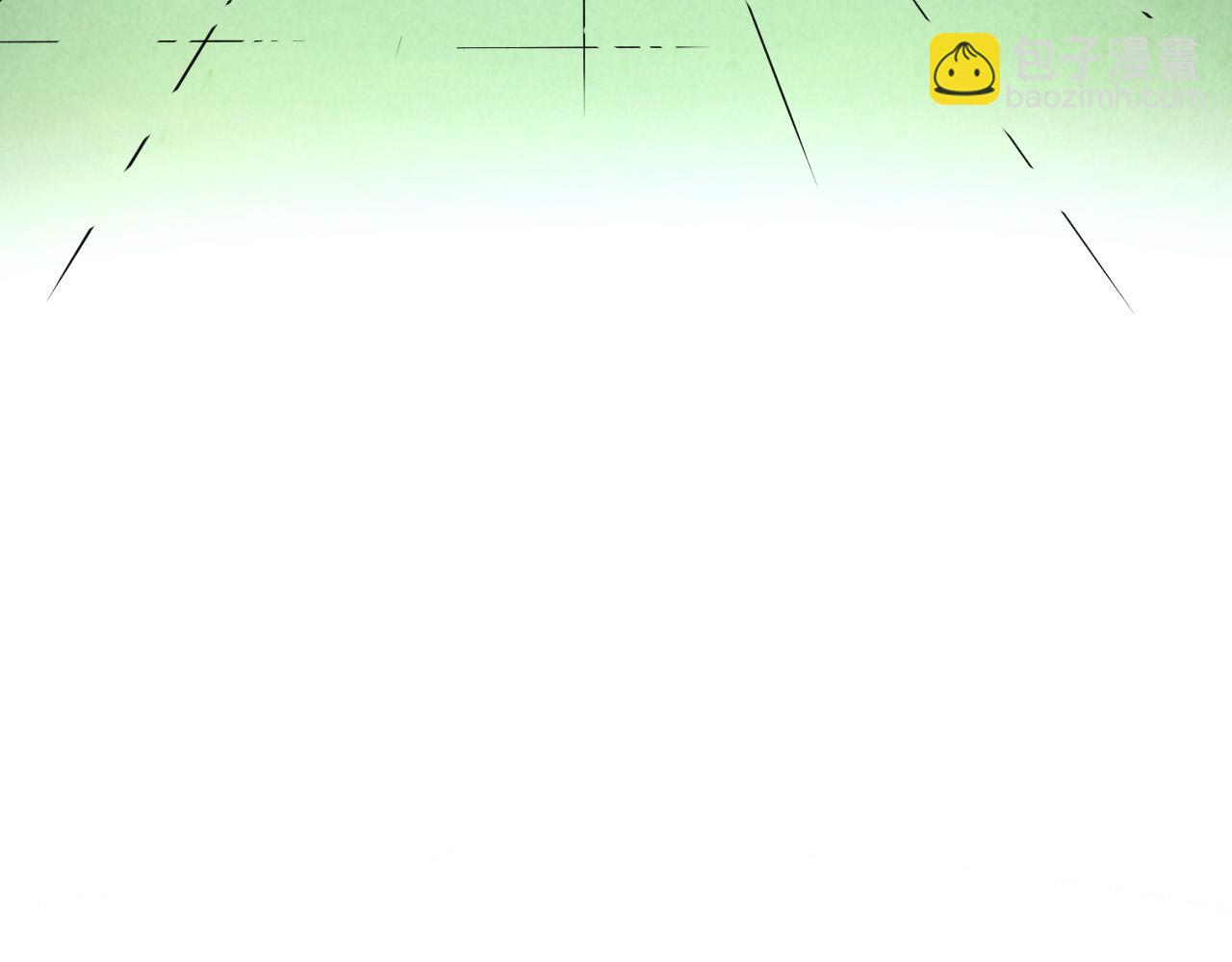 這一世我要當至尊 - 第398話 寶藏(2/4) - 6