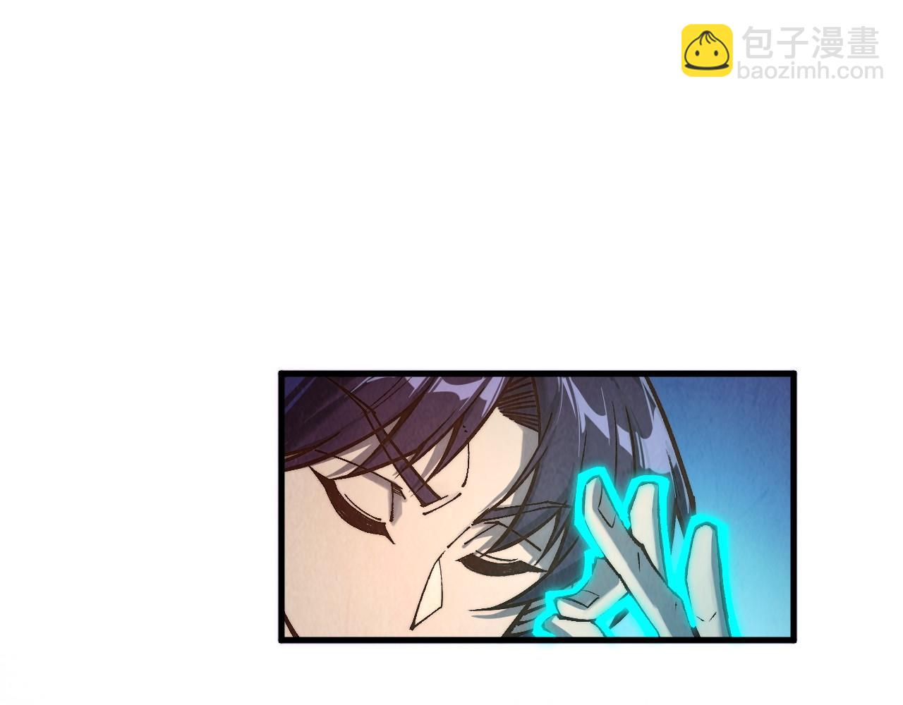 這一世我要當至尊 - 第398話 寶藏(2/4) - 3