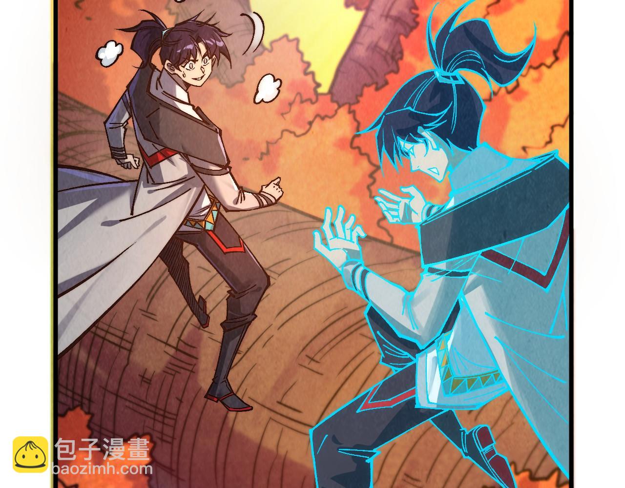 這一世我要當至尊 - 第398話 寶藏(2/4) - 1