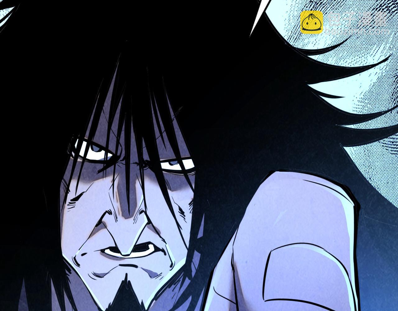 這一世我要當至尊 - 第400話 合作(3/5) - 7