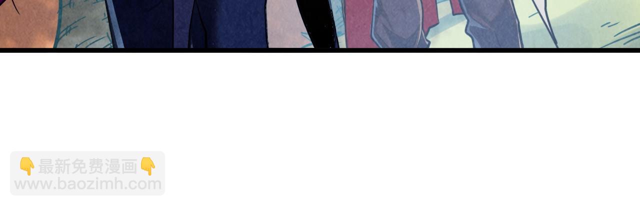 這一世我要當至尊 - 第400話 合作(3/5) - 1