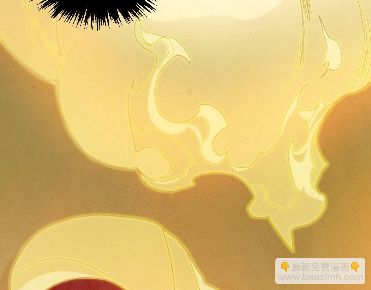 這一世我要當至尊 - 第400話 合作(4/5) - 7