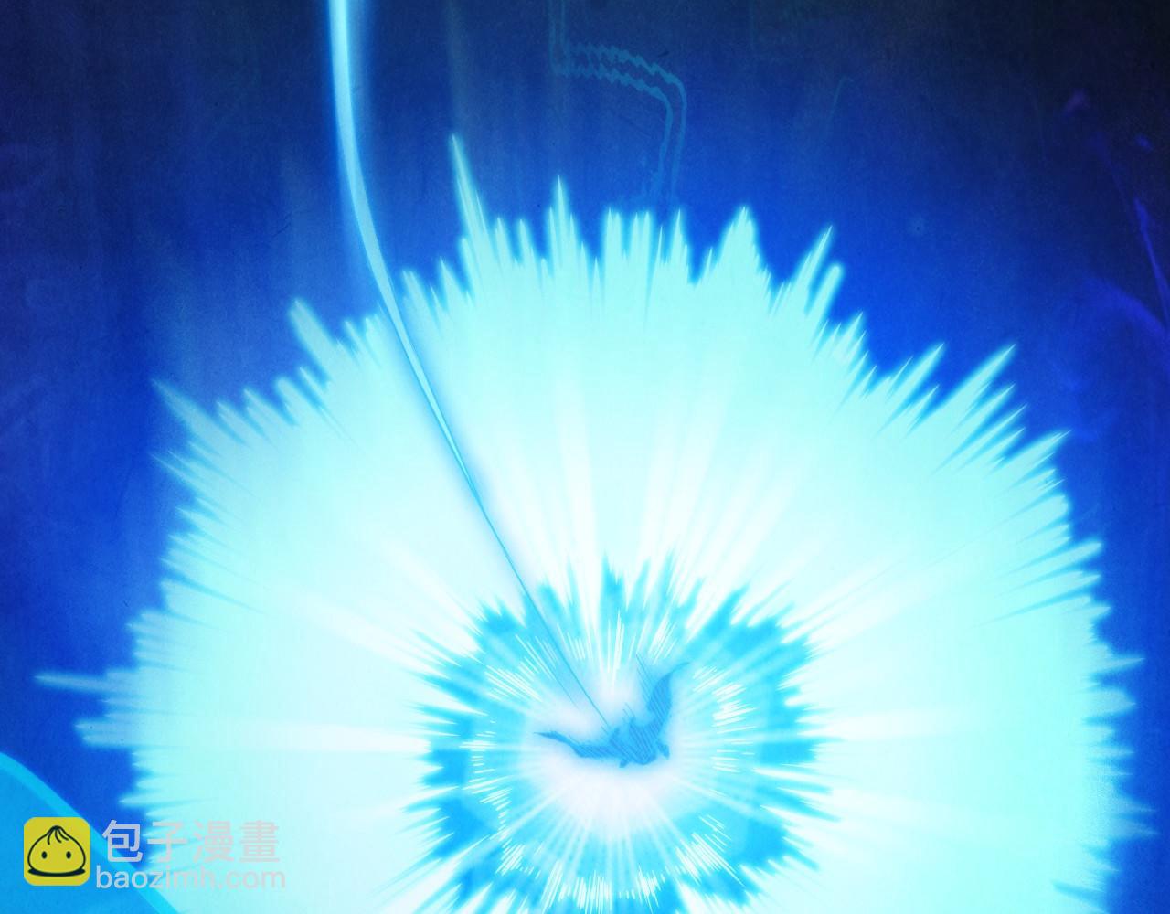 這一世我要當至尊 - 第400話 合作(4/5) - 2