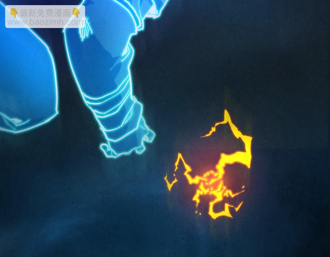 這一世我要當至尊 - 第400話 合作(4/5) - 5