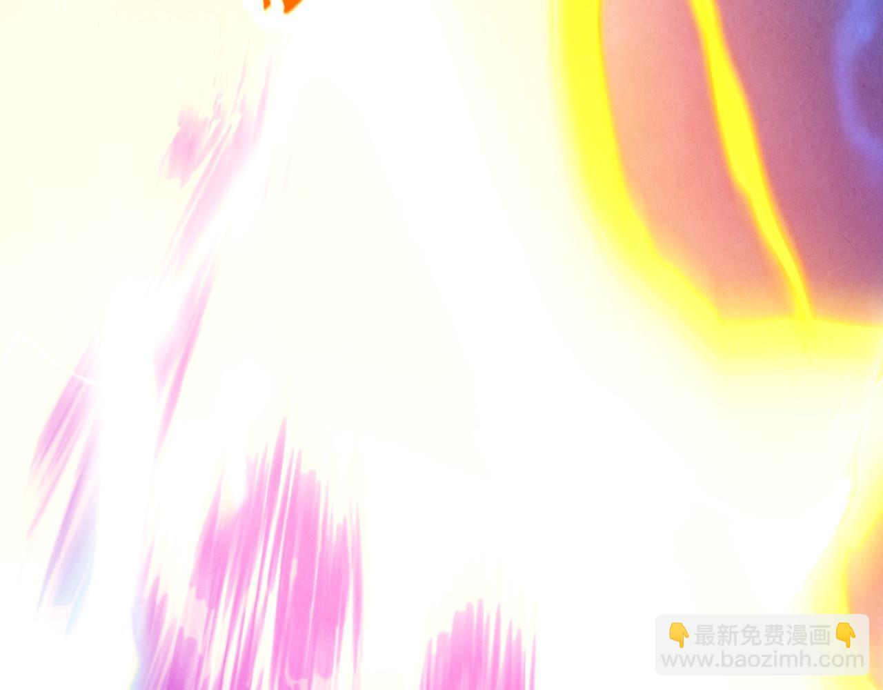 這一世我要當至尊 - 第400話 合作(4/5) - 4