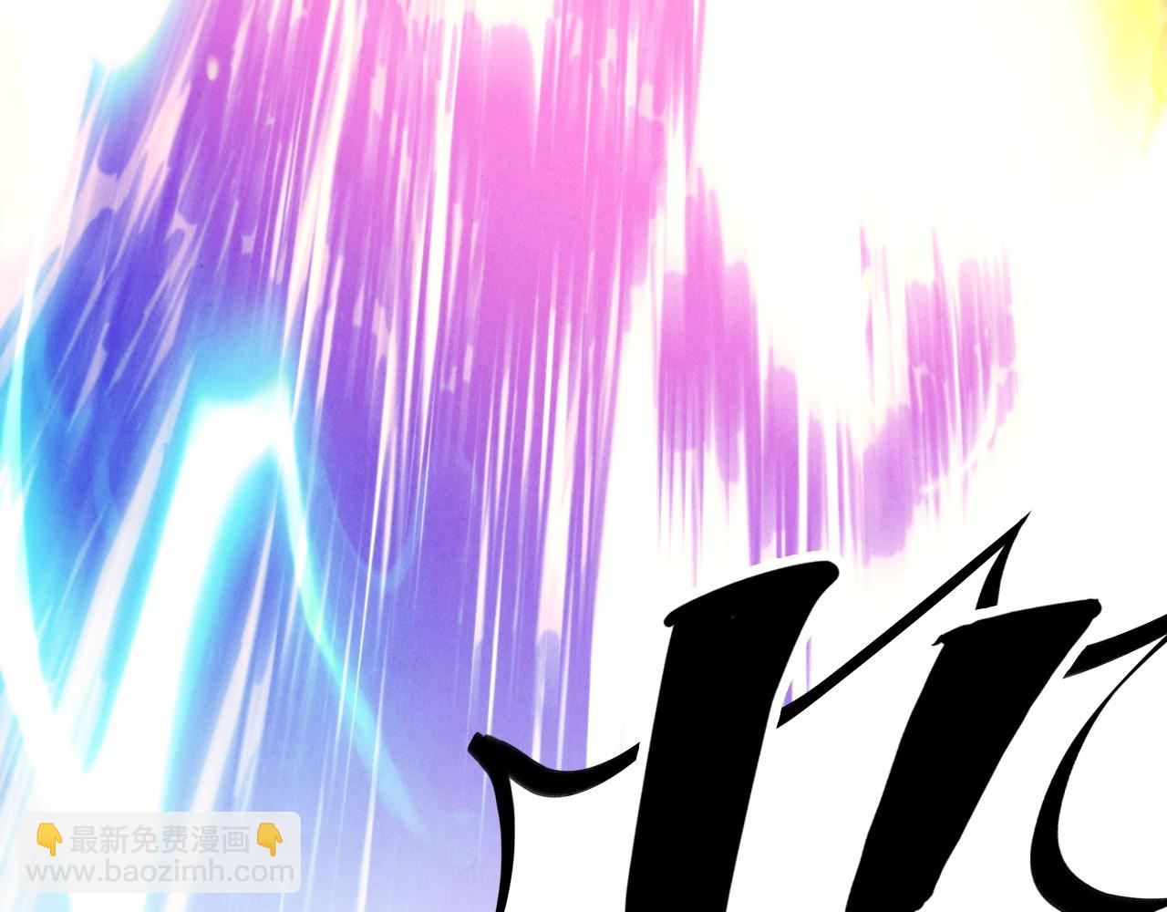 這一世我要當至尊 - 第400話 合作(4/5) - 5