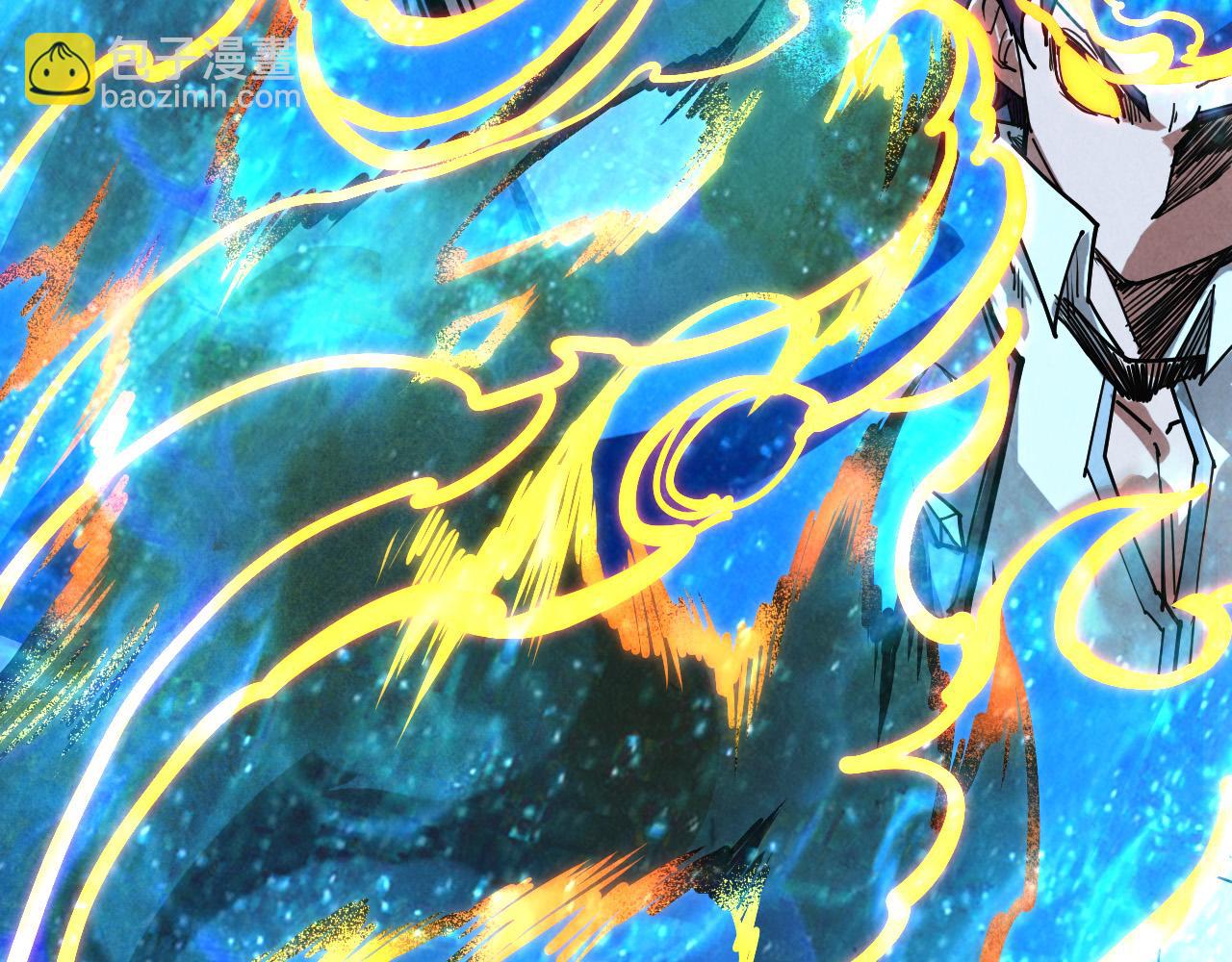 這一世我要當至尊 - 第400話 合作(1/5) - 7