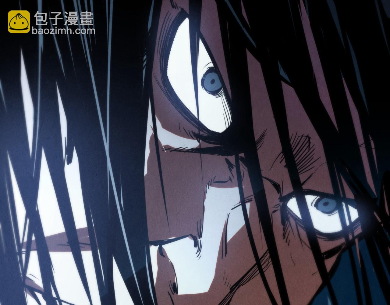 這一世我要當至尊 - 第400話 合作(2/5) - 4