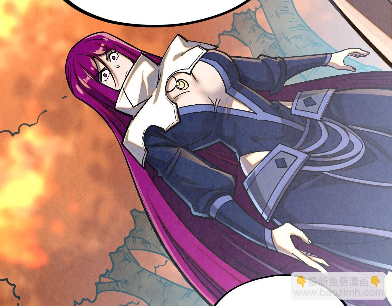 這一世我要當至尊 - 第400話 合作(2/5) - 8