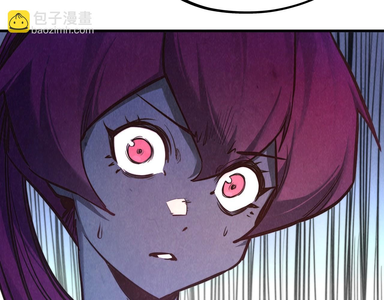 這一世我要當至尊 - 第402話  宗門大會(3/4) - 4