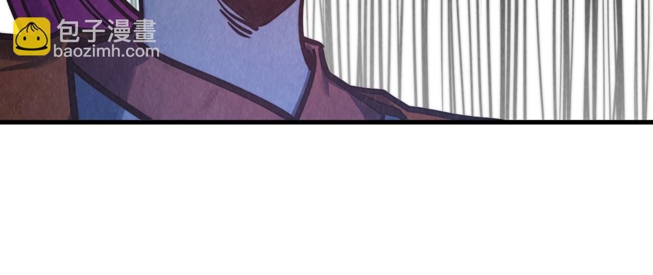 這一世我要當至尊 - 第402話  宗門大會(3/4) - 5