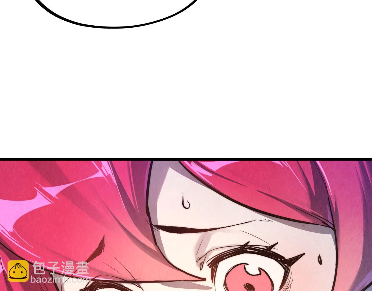 這一世我要當至尊 - 第402話  宗門大會(3/4) - 8