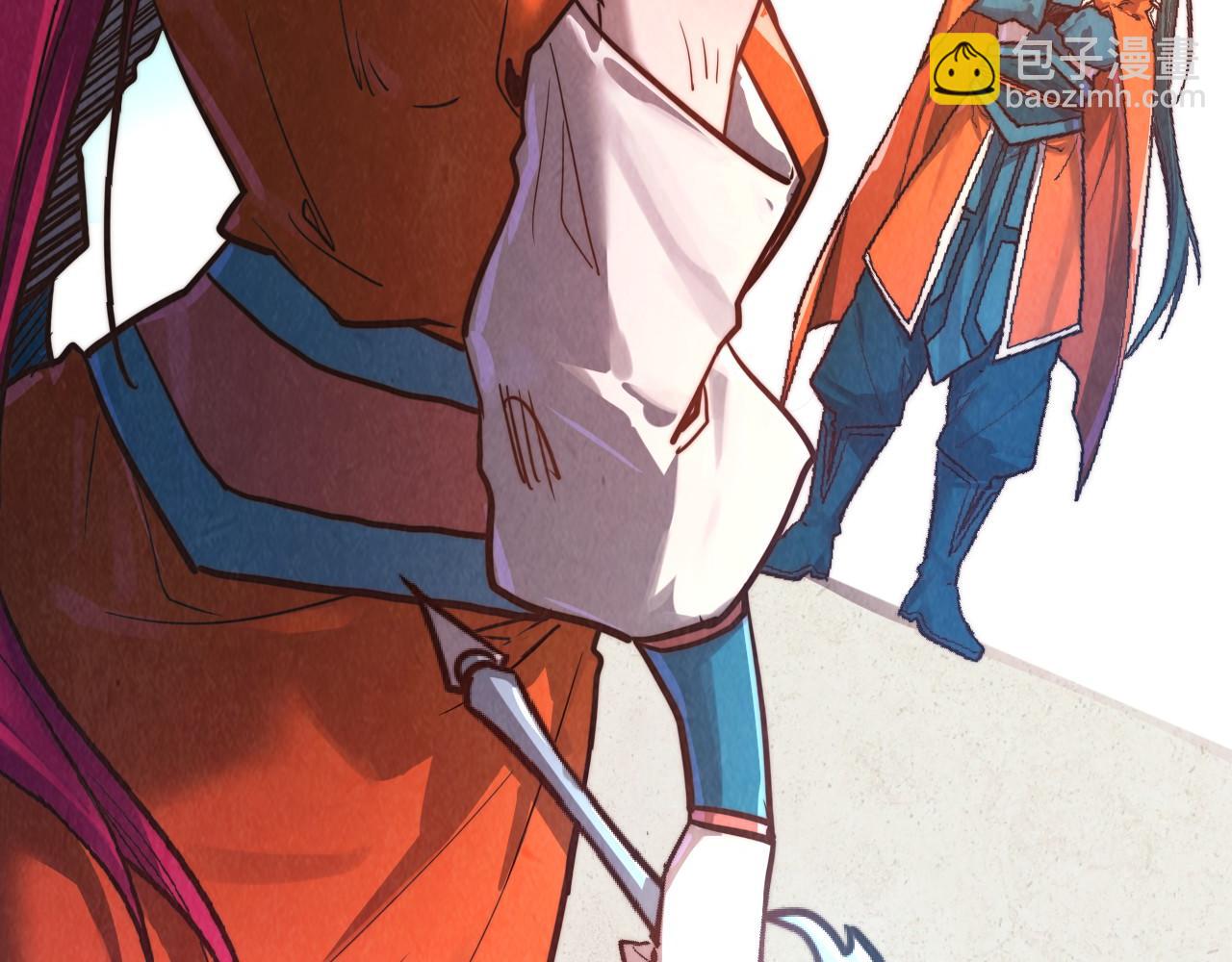 這一世我要當至尊 - 第402話  宗門大會(3/4) - 7