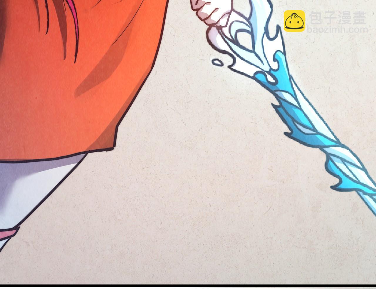 這一世我要當至尊 - 第402話  宗門大會(3/4) - 8