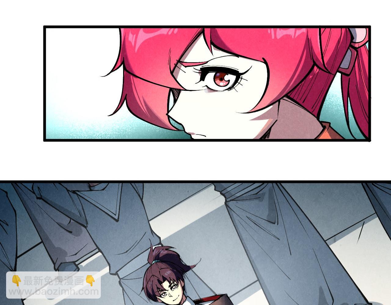 這一世我要當至尊 - 第402話  宗門大會(3/4) - 3