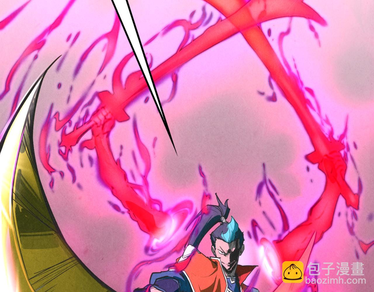 這一世我要當至尊 - 第402話  宗門大會(4/4) - 1