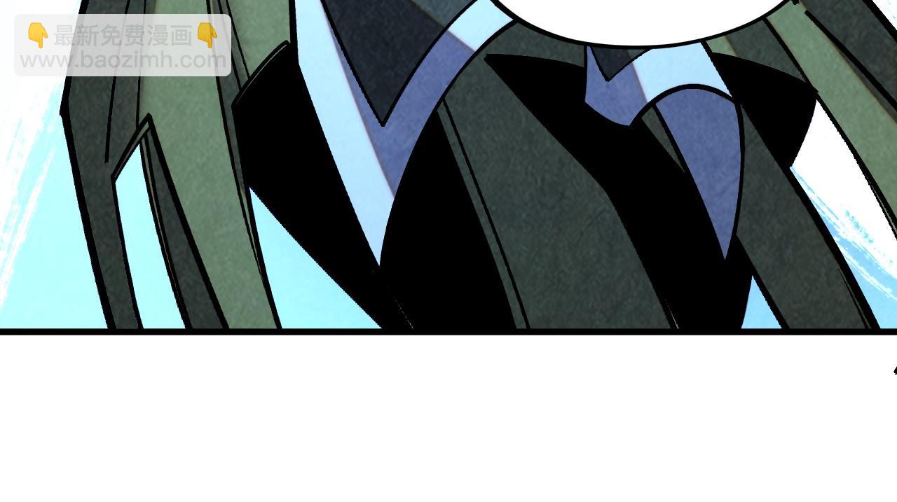 這一世我要當至尊 - 第402話  宗門大會(1/4) - 7