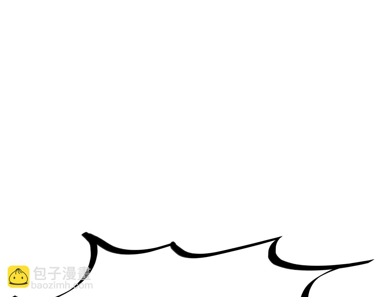 這一世我要當至尊 - 第402話  宗門大會(2/4) - 5