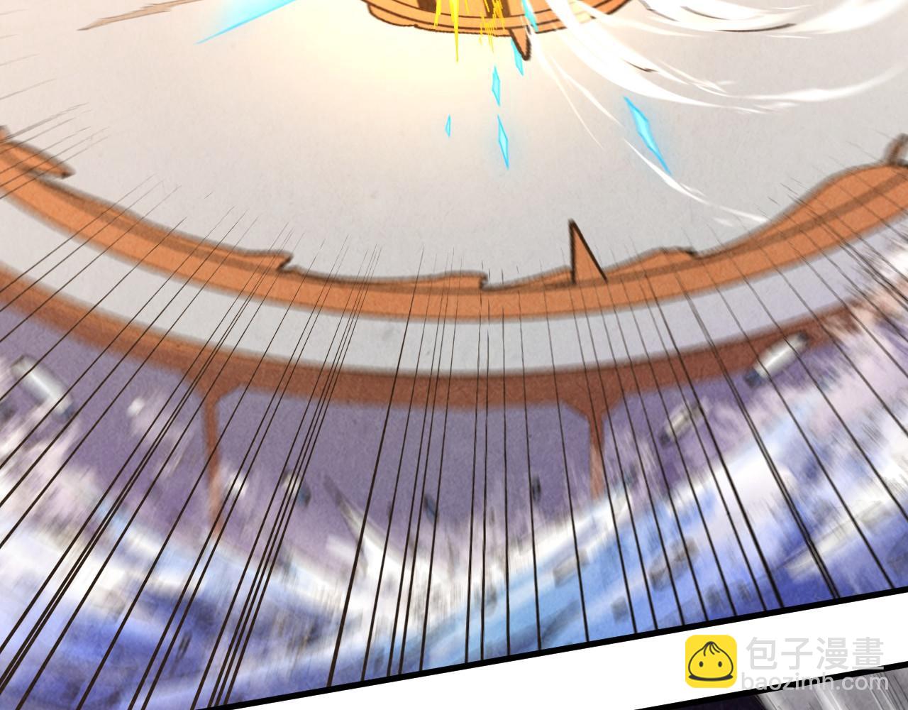 這一世我要當至尊 - 第402話  宗門大會(2/4) - 7