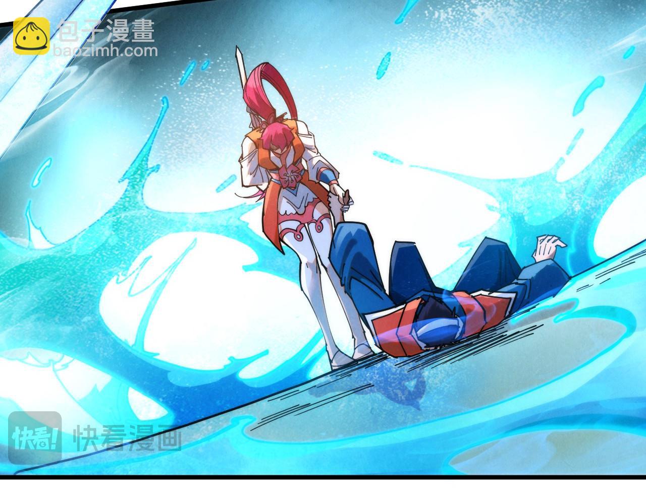 這一世我要當至尊 - 第402話  宗門大會(2/4) - 3