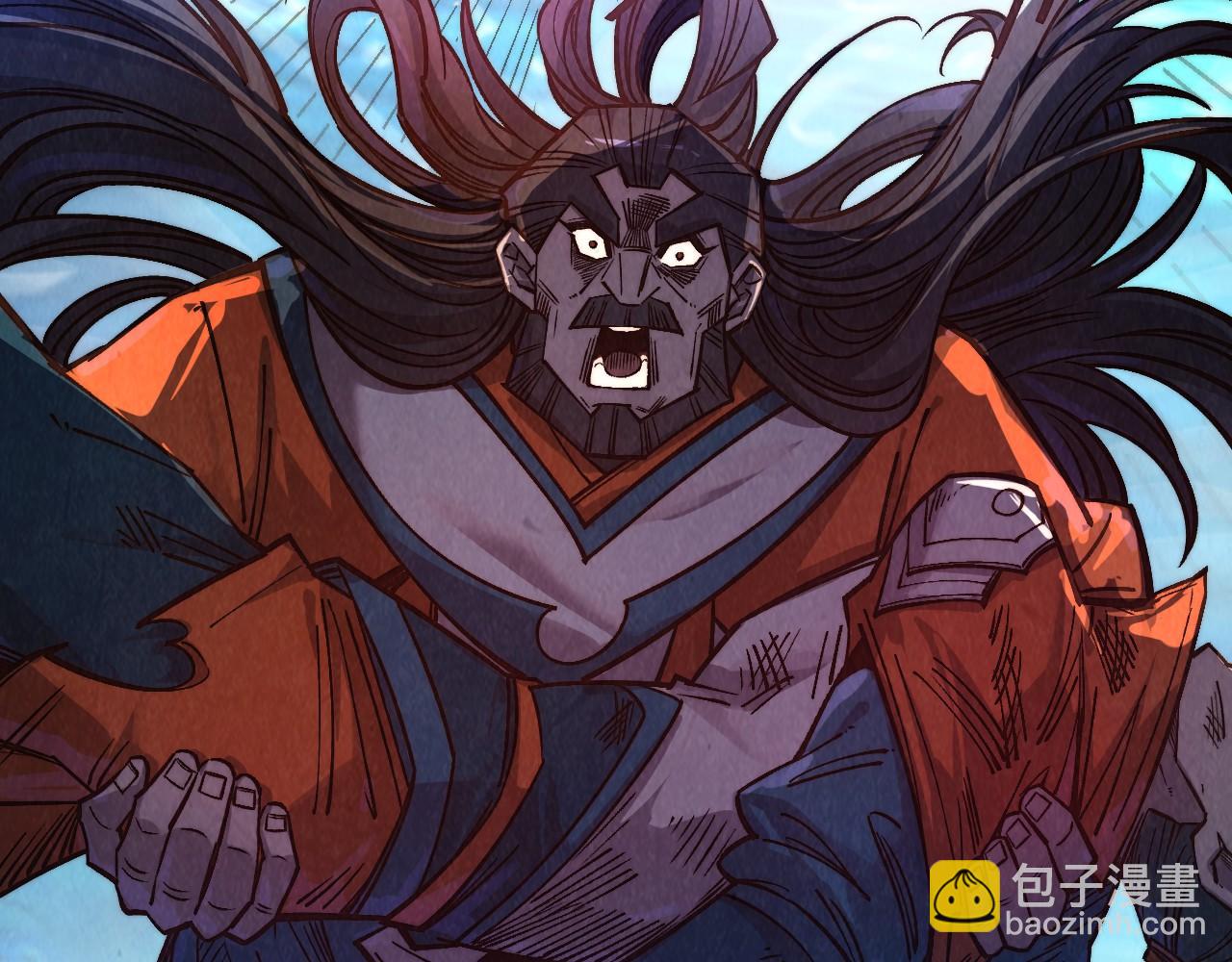 這一世我要當至尊 - 第404話 出手相救(3/4) - 5