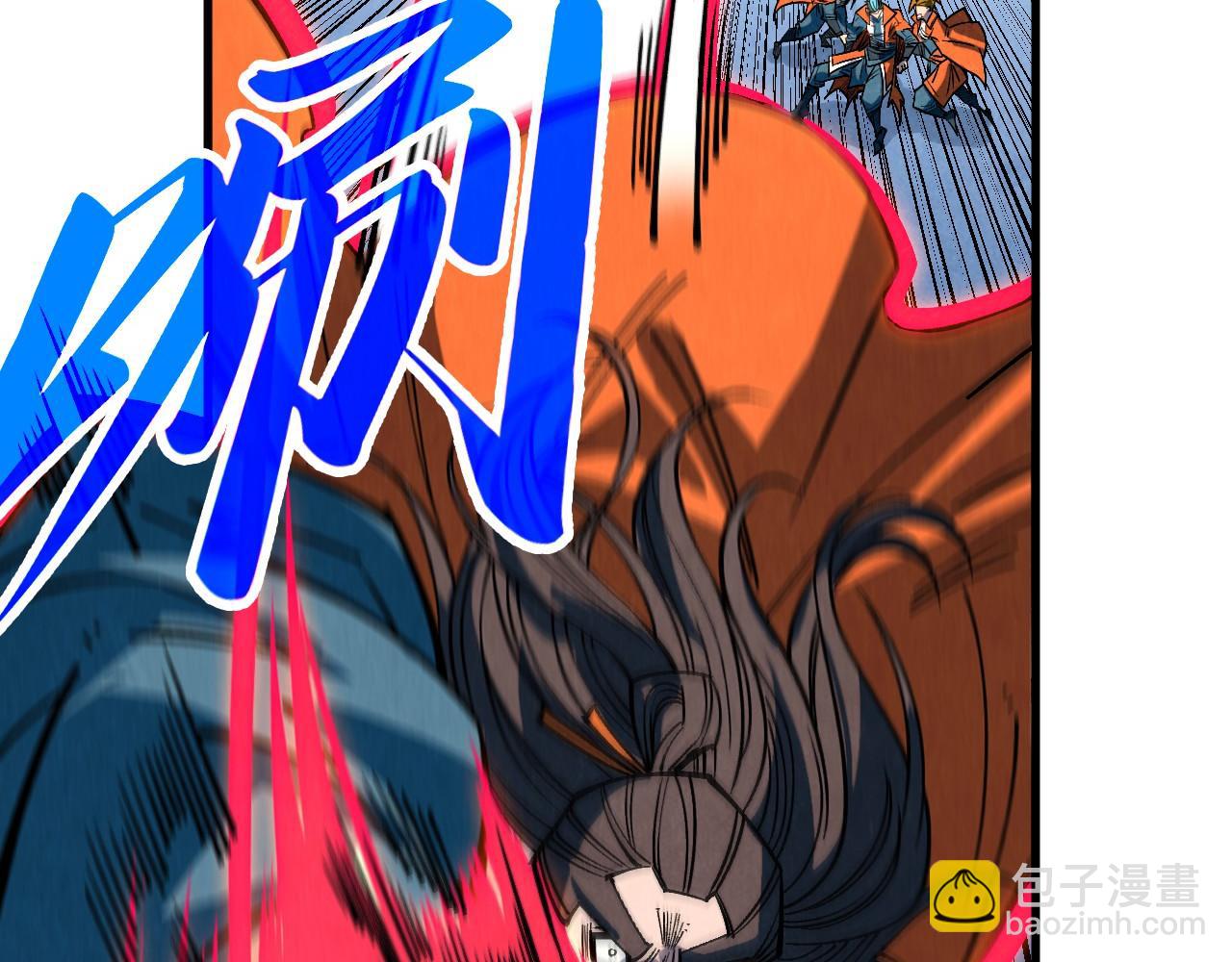 這一世我要當至尊 - 第404話 出手相救(3/4) - 1