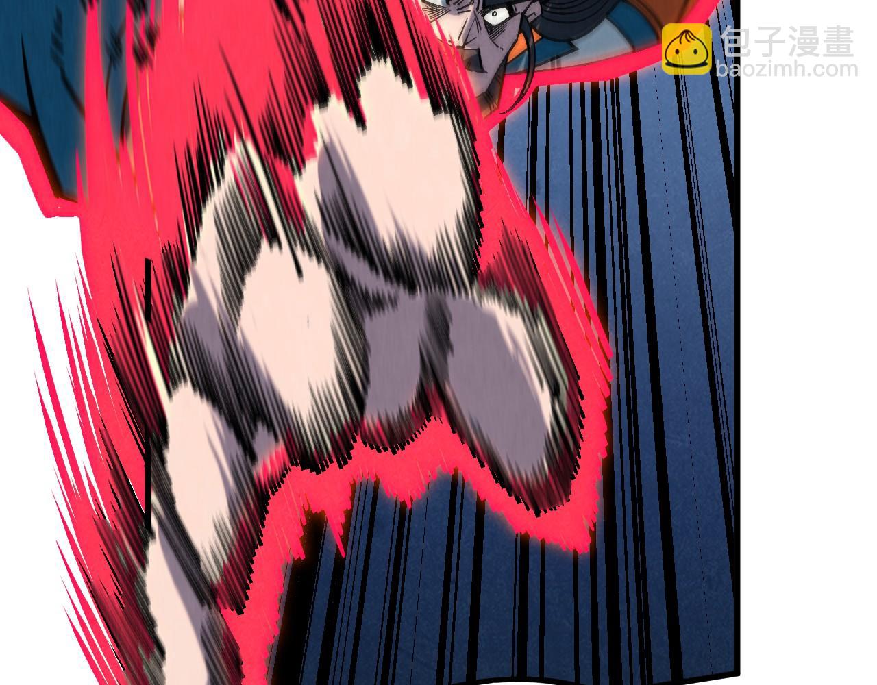 這一世我要當至尊 - 第404話 出手相救(3/4) - 2